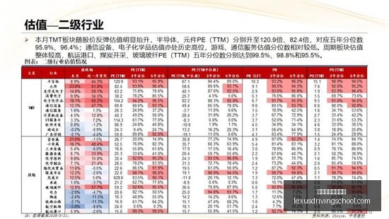 新赛季备战,宁波男篮力,量训练全记,皇冠体育,皇冠体育博彩,博彩知识