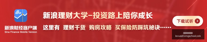 电子游戏新,潮流,品玩趋势分,皇冠体育,皇冠体育博彩,博彩知识
