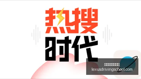 艺术新篇章：玩家在游戏艺术中的核心地位